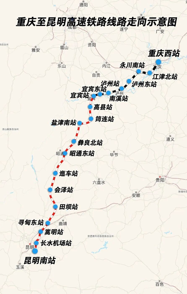 渝昆高铁全线通车倒计时!运营初期每日开行列车57对(图1) 昆明1.jpg