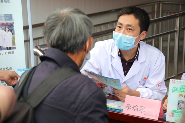 医者仁心,“肠”治久安——记合江县中医医院肛肠科主任李焰军(图6) 李6.jpg