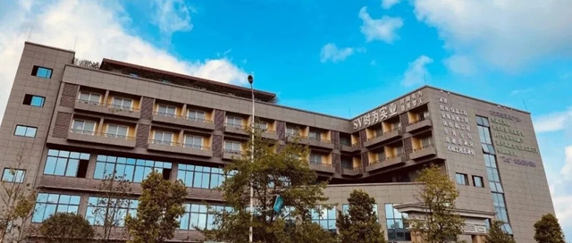 泸州时为招聘|诚聘!“竹基托盘”项目技术总监(图1) 时1.jpg