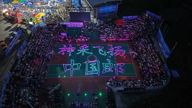 二郎“8.18”篮球季开赛! 千架无人机点亮赤水河上空(图1) 1.jpg
