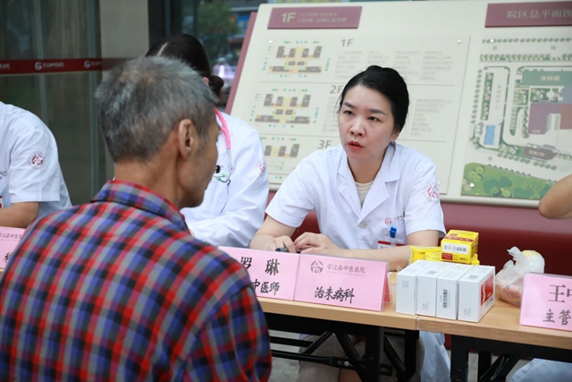 铸魂强基 德高技精 | 合江县中医医院:医师节系列活动,致敬生命守护者!(图16) 16.jpg