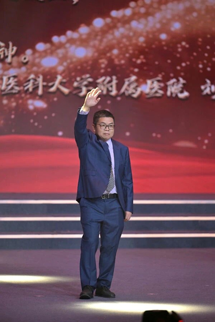 赞!泸州的他们获四川省“最美医务工作者”称号(图3) 医3.jpg