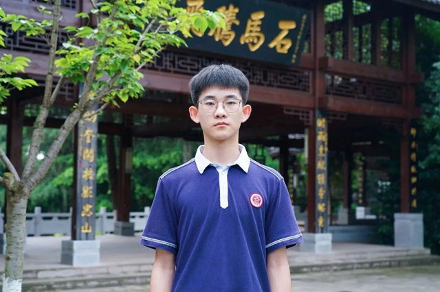 厉害!泸州2名学子获清华北大强基计划破格入围资格(图3) 3.jpg