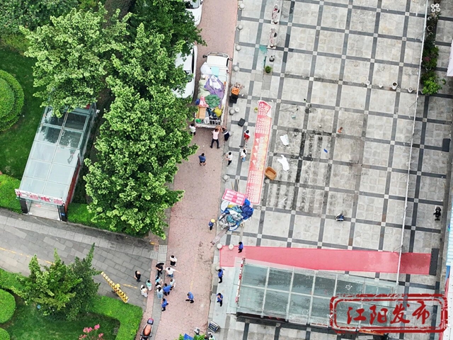 即将焕新!江阳区白塔广场启动封闭改造(图1) 白1.jpg