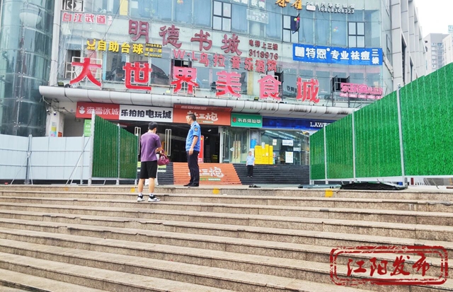 即将焕新!江阳区白塔广场启动封闭改造(图4) 白4.jpg
