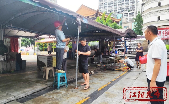 即将焕新!江阳区白塔广场启动封闭改造(图3) 白3.jpg