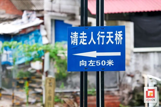 新天桥投用!自贡1800余户居民告别“穿铁绕行”(图2) 铁路2.jpg