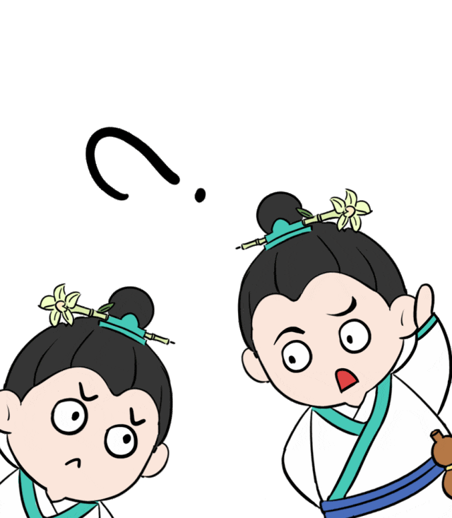 3.gif