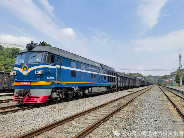 年增货运量70万吨!隆泸叙铁路打通川南大宗货物运输新通道(图2) 2.jpg