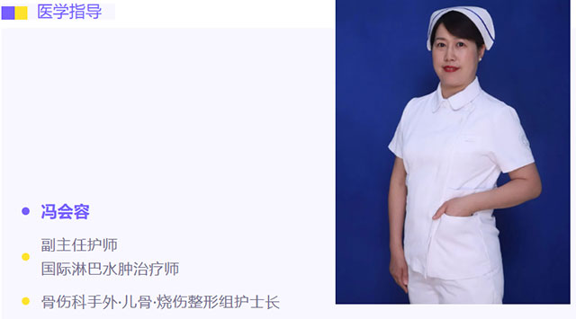 女子下田被毒蛇咬伤,腿肿了一圈(图5) 5.jpg
