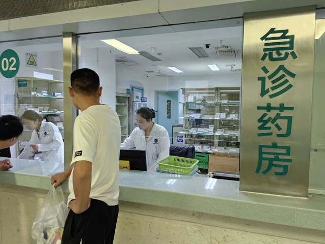 三通电话,一声谢谢(图1) 药1.jpg