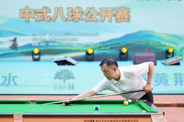 老林英雄会圆满闭幕,古蔺“清凉消费”借体旅融合再攀高峰(图8) 8.jpg
