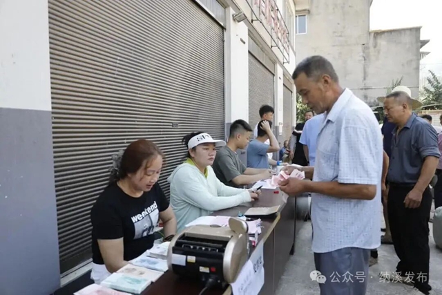 纳溪:销路兜底、现款兑现!订单高粱,让农户种得安心赚得踏实(图2) 米2.jpg