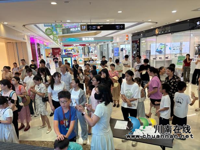 龙2.jpg