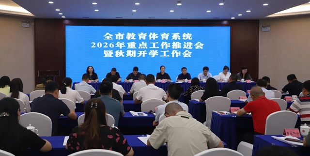 教育1.jpg