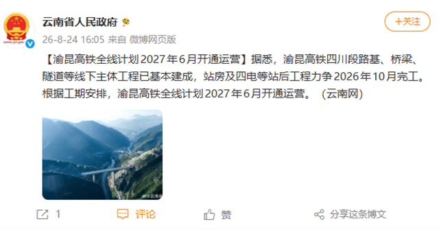 乐1.png