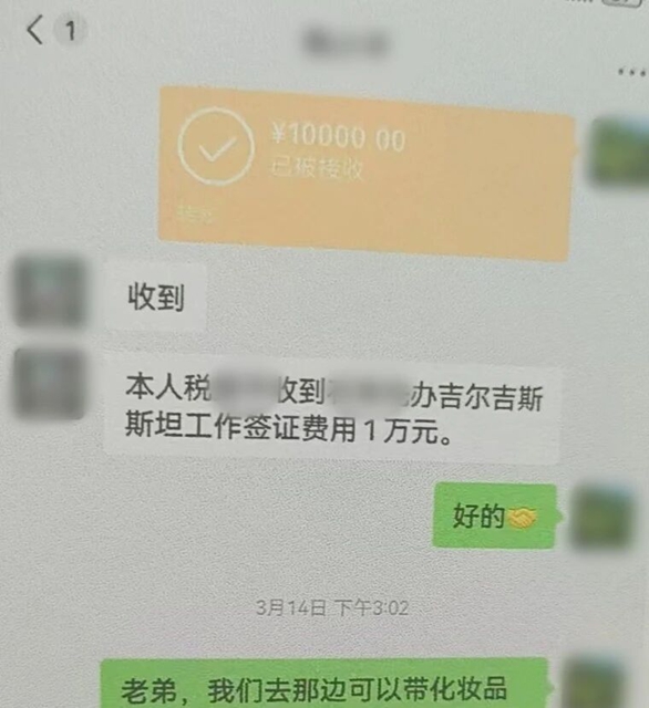 国3.jpg