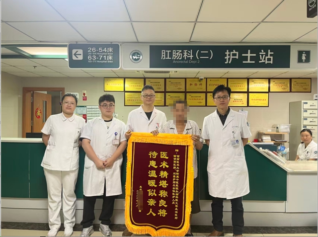 泸州男子肠子被树枝撞穿!(图4) 树4.jpg