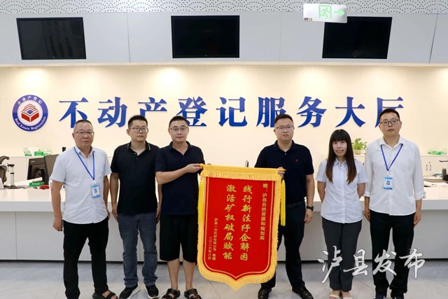 泸县1.jpg