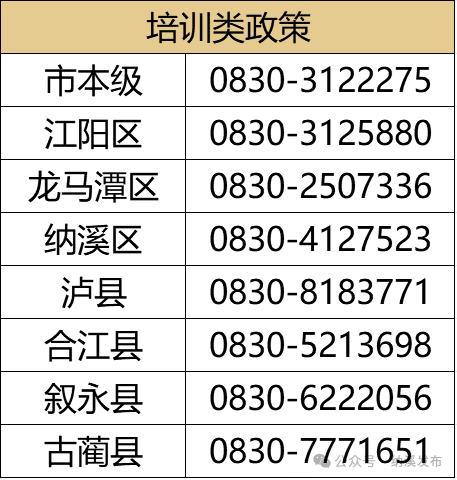 电2.png