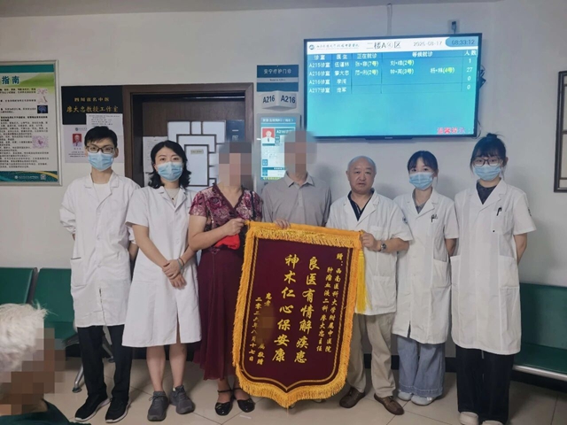 癌1.jpg