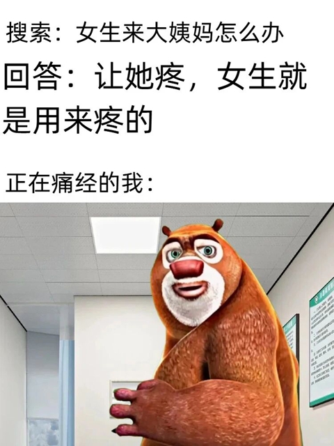 子2.jpg