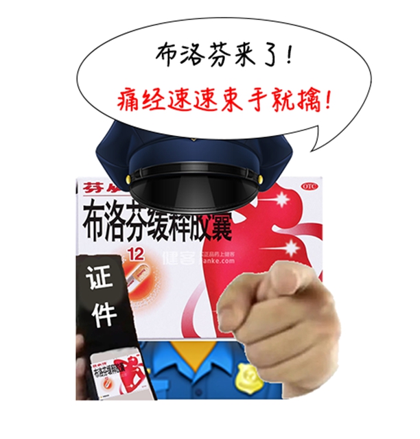 子4.jpg