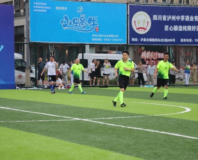 “燃动赛场 健康同行” 2026年泸县玉蟾街道首届“福欣杯”村超足球赛圆满收官 !(图7) 7.jpg