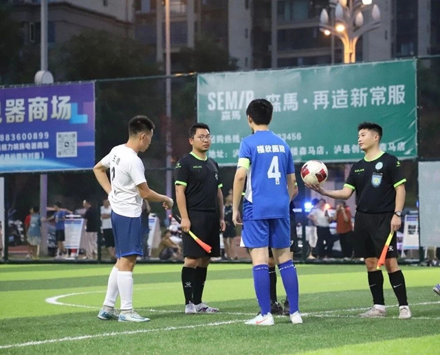 “燃动赛场 健康同行” 2026年泸县玉蟾街道首届“福欣杯”村超足球赛圆满收官 !(图6) 6.jpg