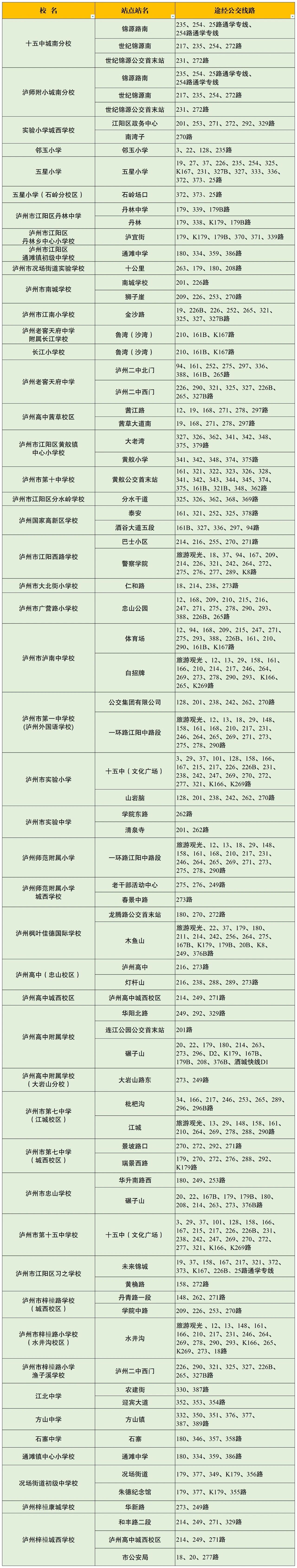出1.jpg