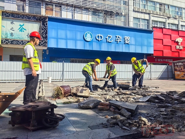 泸州白塔广场改造进入拆除清理阶段(图2) 拆2.jpg