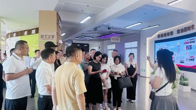 坚定理想信念 凝聚奋进力量|绵阳市工商联培训班走进泸州“时为公司”(图5) 绵阳5.jpg