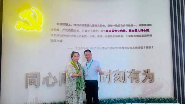坚定理想信念 凝聚奋进力量|绵阳市工商联培训班走进泸州“时为公司”(图9) 绵阳9.jpg