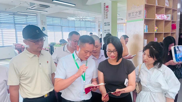 坚定理想信念 凝聚奋进力量|绵阳市工商联培训班走进泸州“时为公司”(图6) 绵阳6.jpg