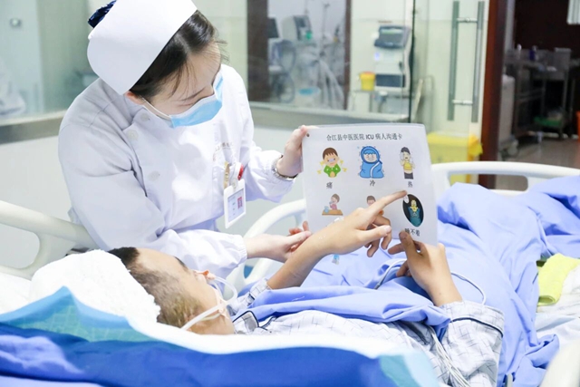 【杏林学堂】ICU里的“保胃战”:中医小妙招,帮重症患者把营养“吃进去”(图4) 床4.jpg