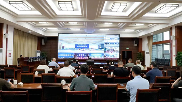 泸州市召开防汛防地灾工作调度会议 全力防范应对本轮强降雨(图1) 1.jpg