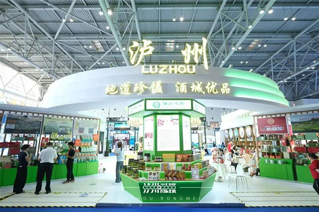 给力!今年1至7月,“酒城优品 ”卖了5.5亿元!(图3) 3.jpg