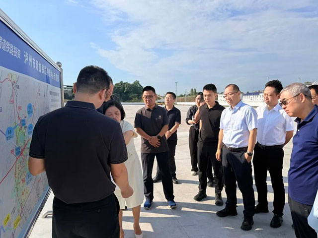 双加铁路物流中心预可研评估会在泸州召开(图2) 2.jpg