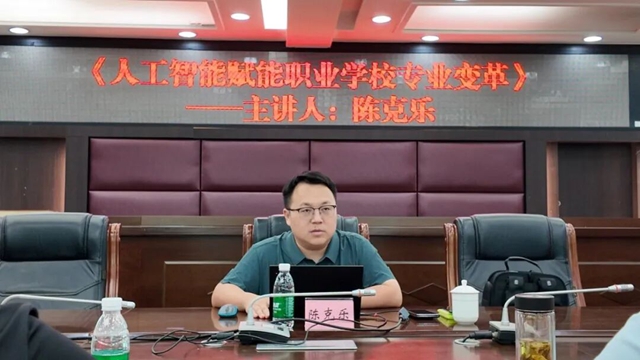 人工2.jpg