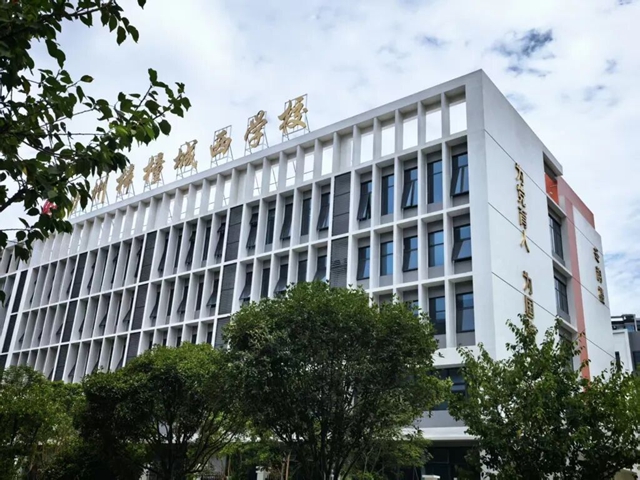 学校1.jpg