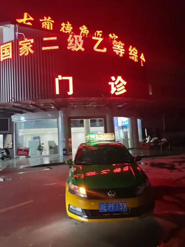 车2.jpg