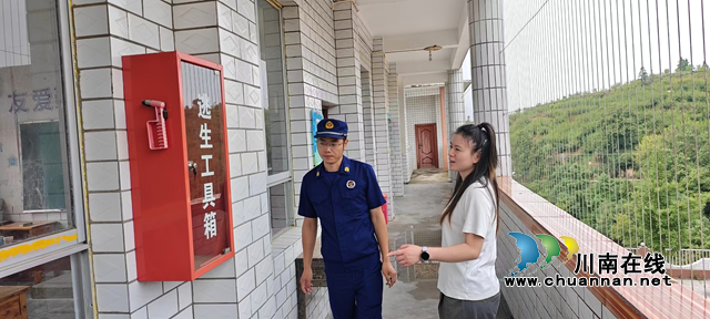 叙永县赤水镇:开展校园安全专项检查 筑牢校园安全防护防线(图1) 赤水.png