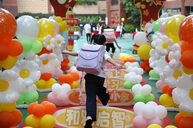 投送成功!江阳开学名场面来了(图2) 2.jpg