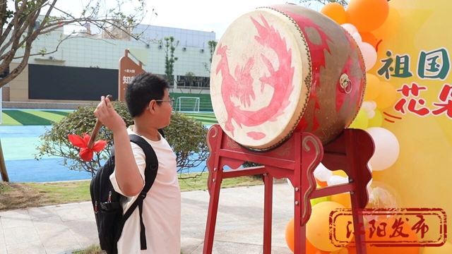 投送成功!江阳开学名场面来了(图8) 8.jpg