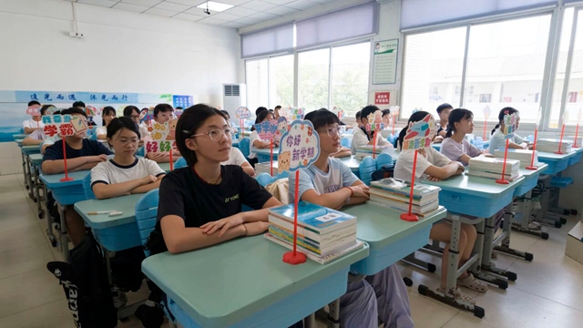 投送成功!江阳开学名场面来了(图17) 17.jpg