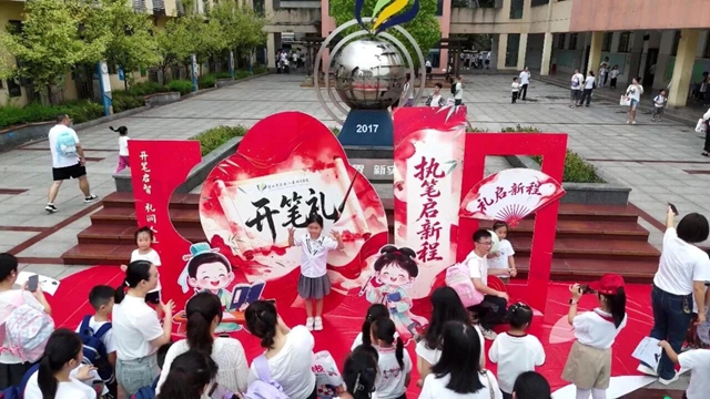 投送成功!江阳开学名场面来了(图19) 19.jpg