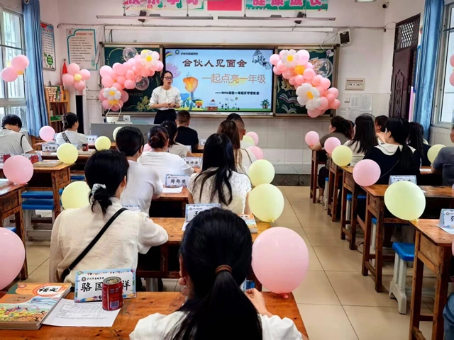投送成功!江阳开学名场面来了(图27) 27.jpg