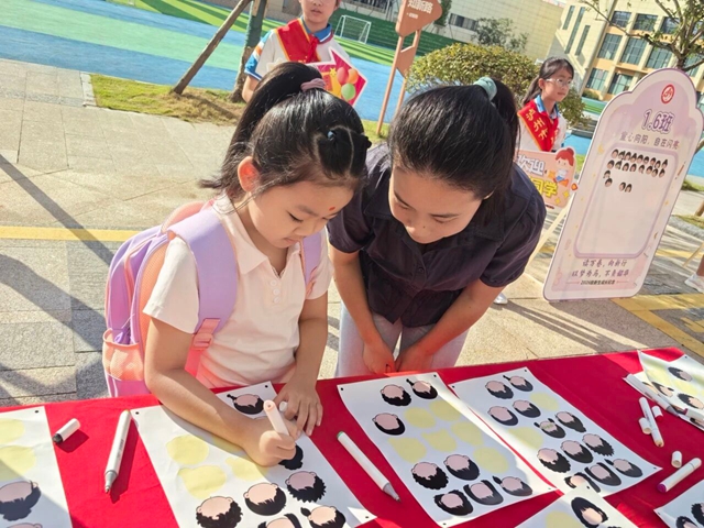 投送成功!江阳开学名场面来了(图22) 22.jpg