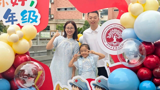 投送成功!江阳开学名场面来了(图24) 24.jpg