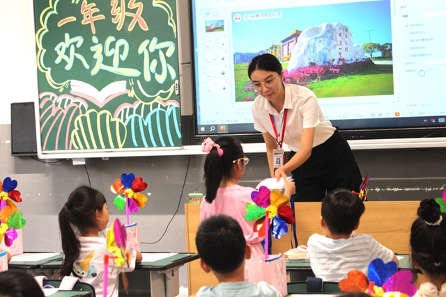 投送成功!江阳开学名场面来了(图26) 26.jpg